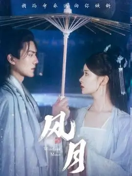 雪落无声 悬疑家庭剧全集免费在线观看
