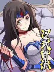 一起去露营 户外治愈综艺免费在线观看