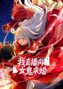 竹马不竹马 青春恋爱动漫手机在线观看
